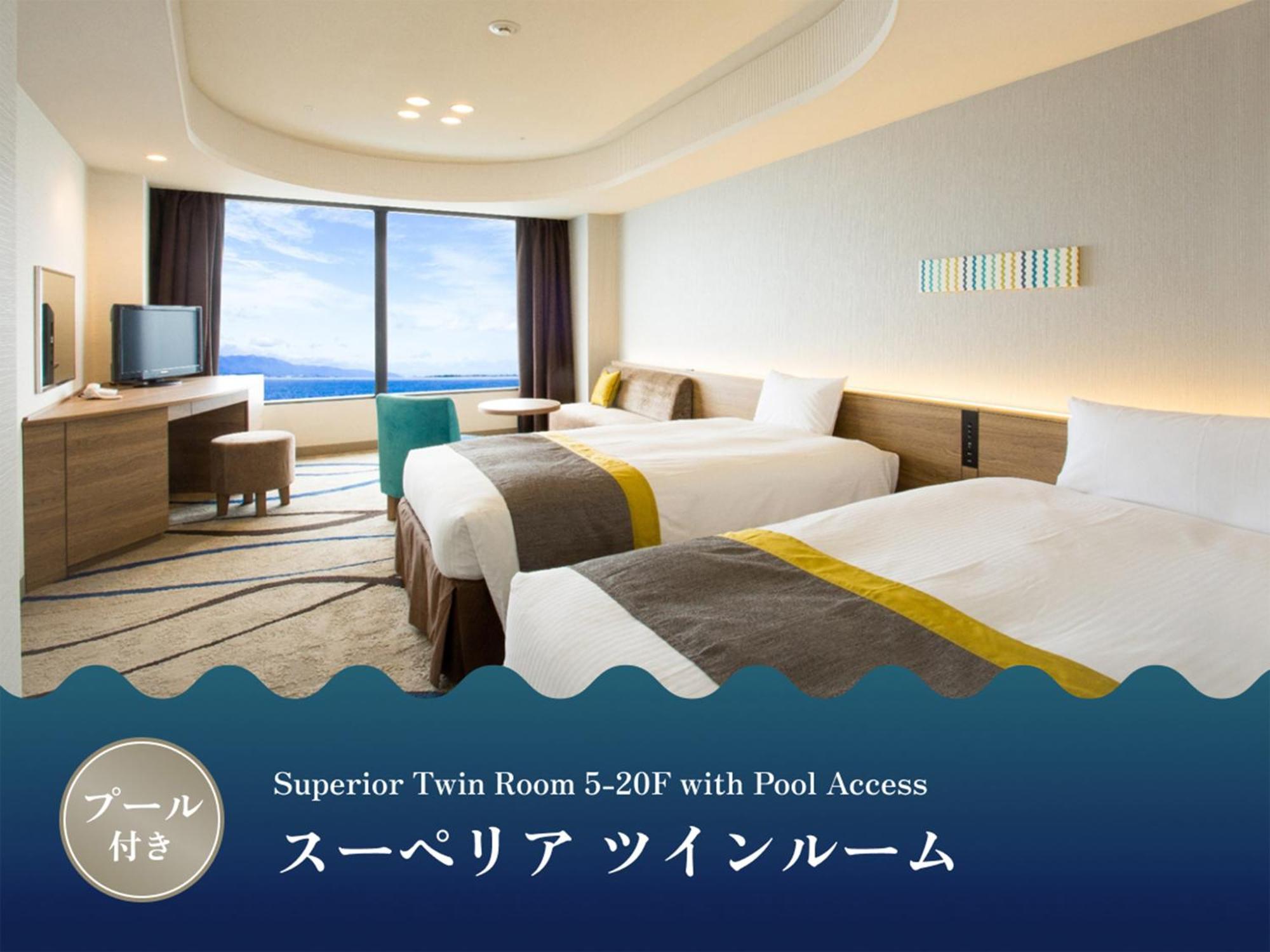 Lake Biwa Otsu Prince Hotel Εξωτερικό φωτογραφία