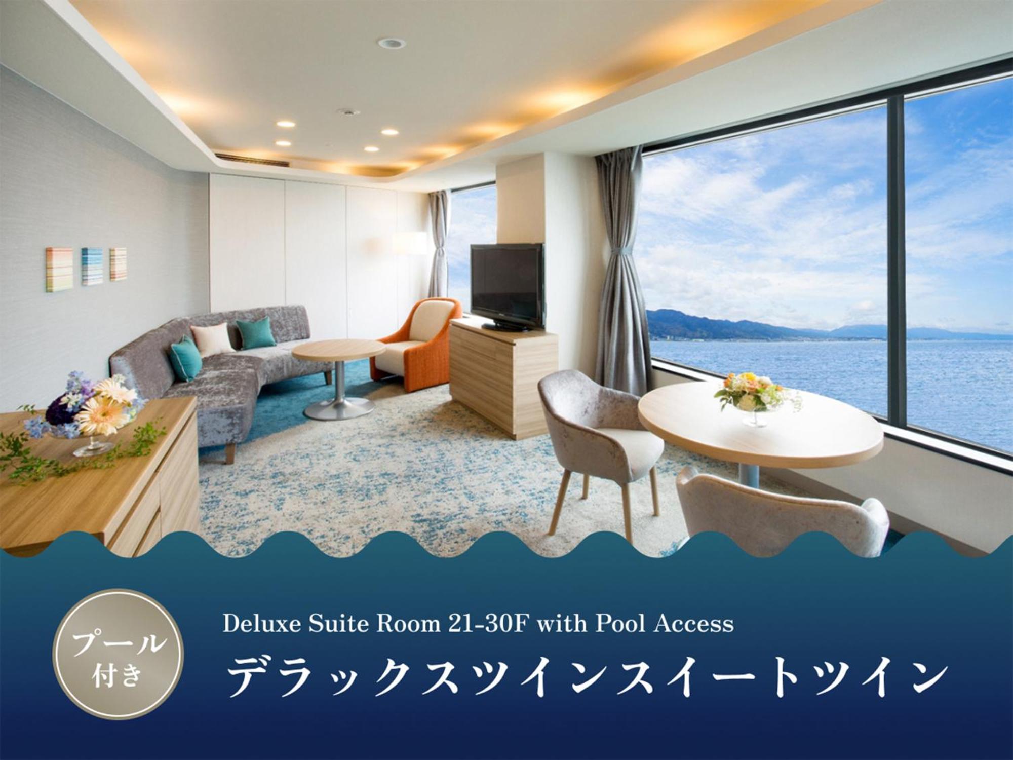Lake Biwa Otsu Prince Hotel Εξωτερικό φωτογραφία
