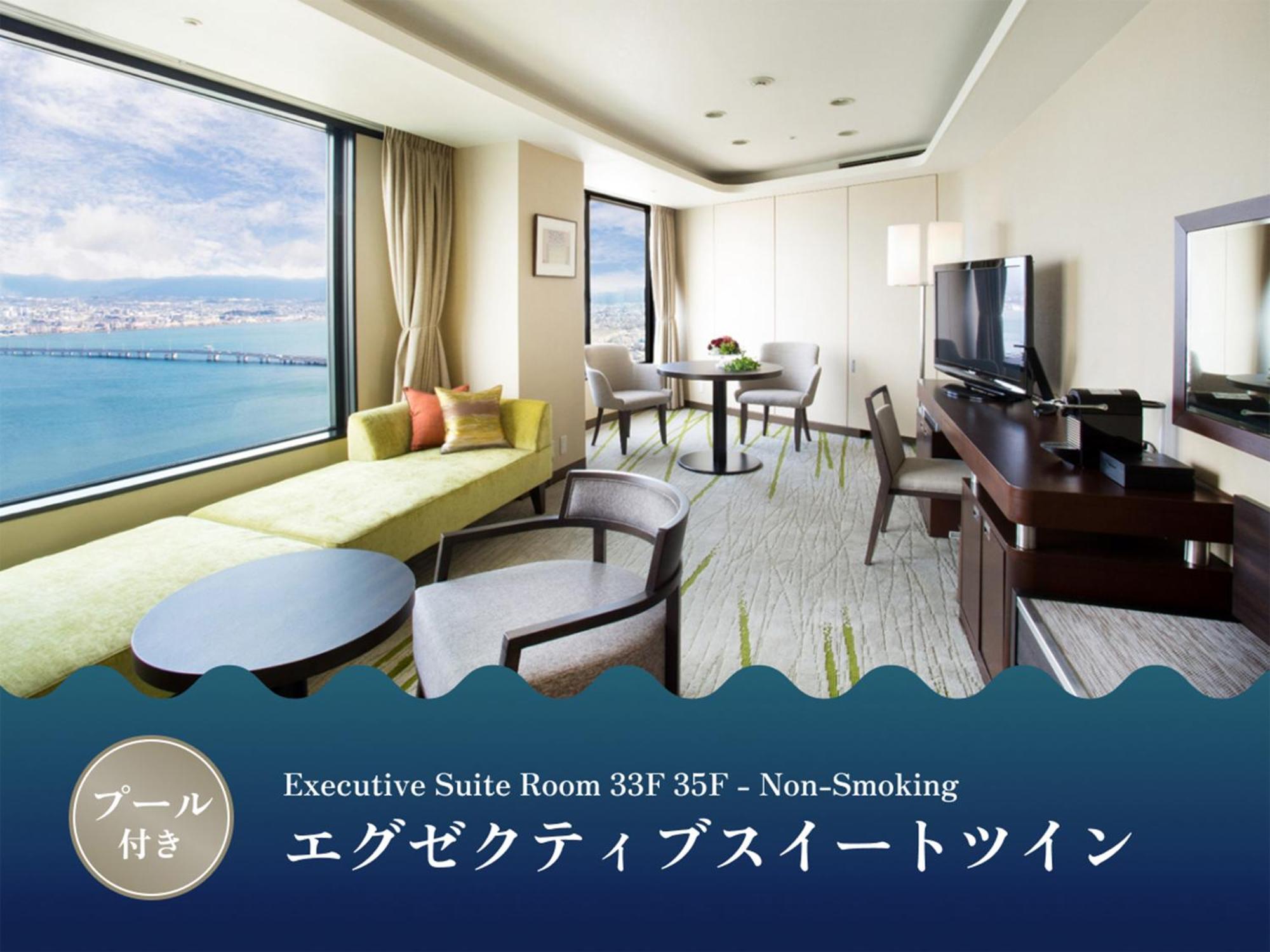 Lake Biwa Otsu Prince Hotel Εξωτερικό φωτογραφία