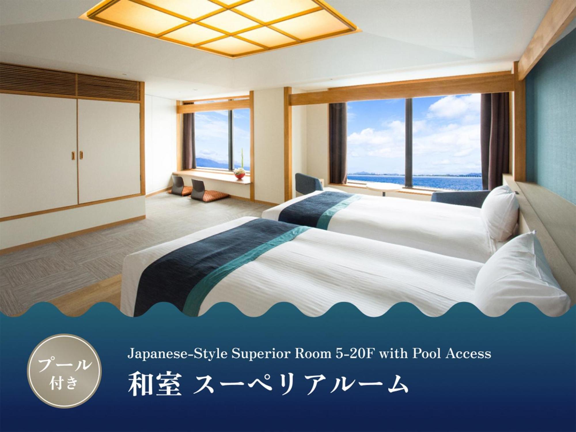 Lake Biwa Otsu Prince Hotel Εξωτερικό φωτογραφία