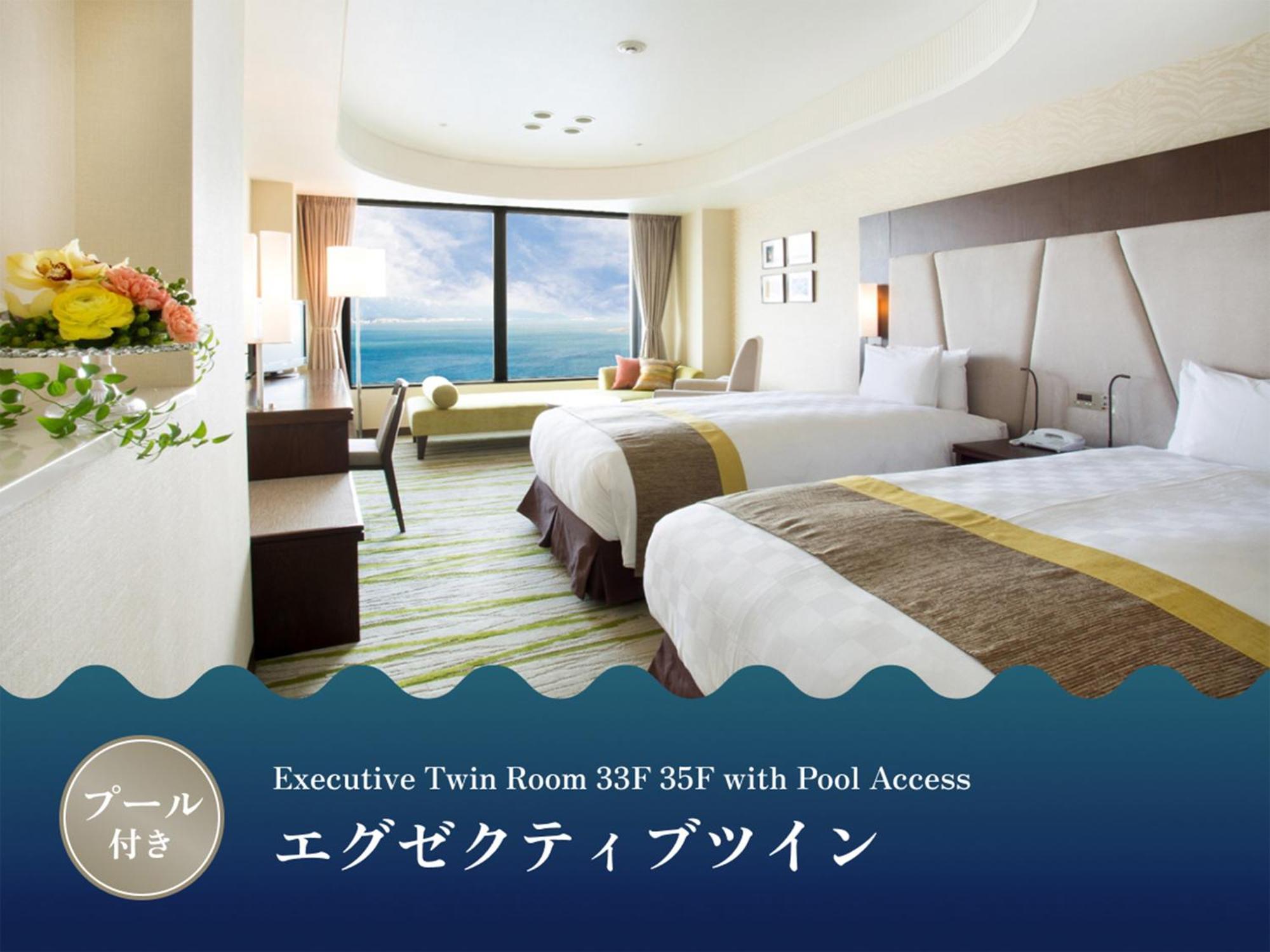 Lake Biwa Otsu Prince Hotel Εξωτερικό φωτογραφία